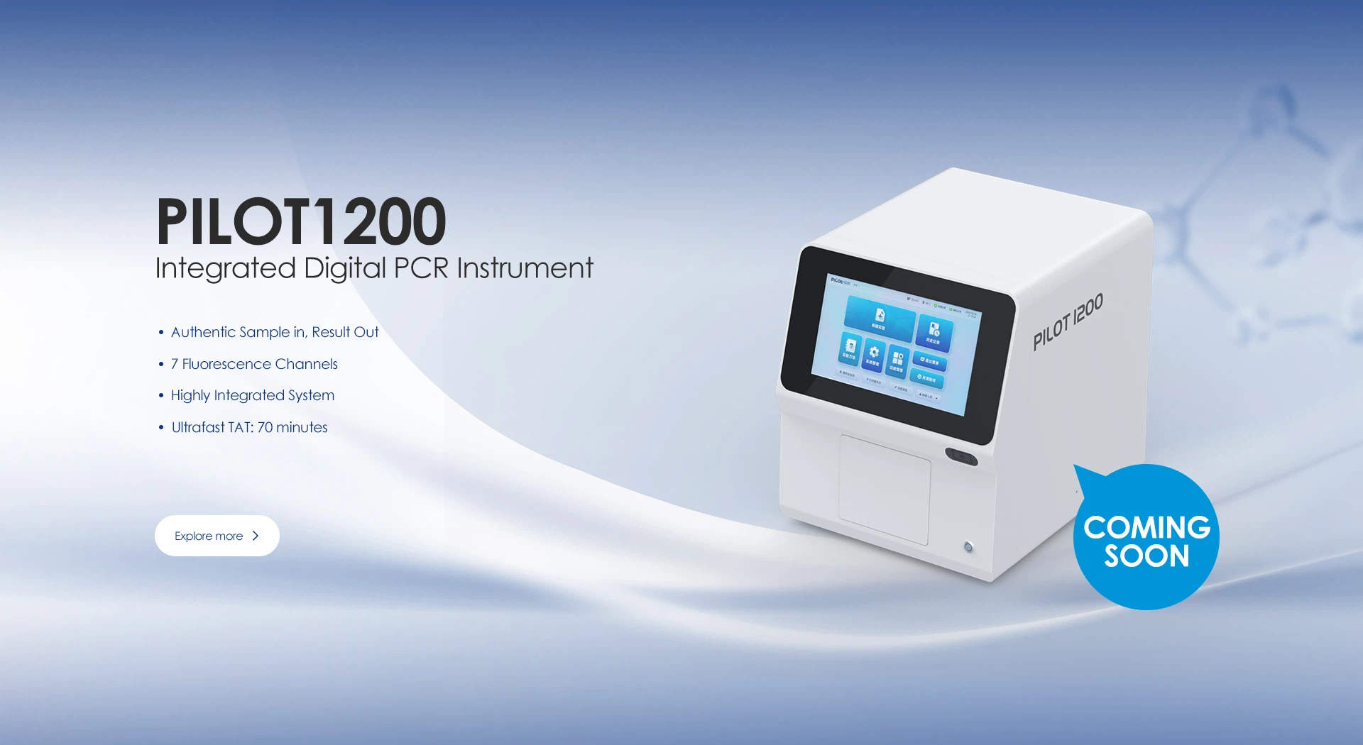 All-in-one Digital PCR Instrument