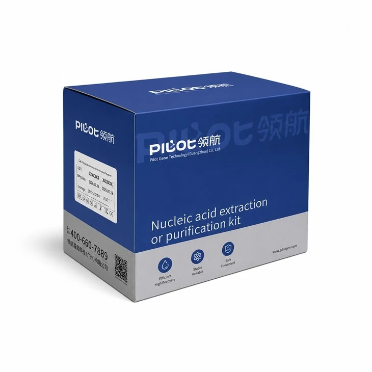 Nucleic Acid Extraction Kit